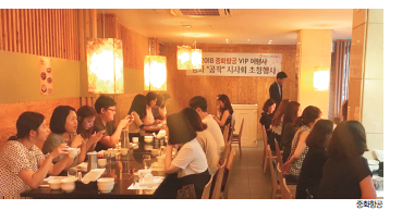 뉴스 사진